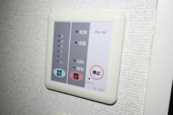 設備(★浴室乾燥機★)
