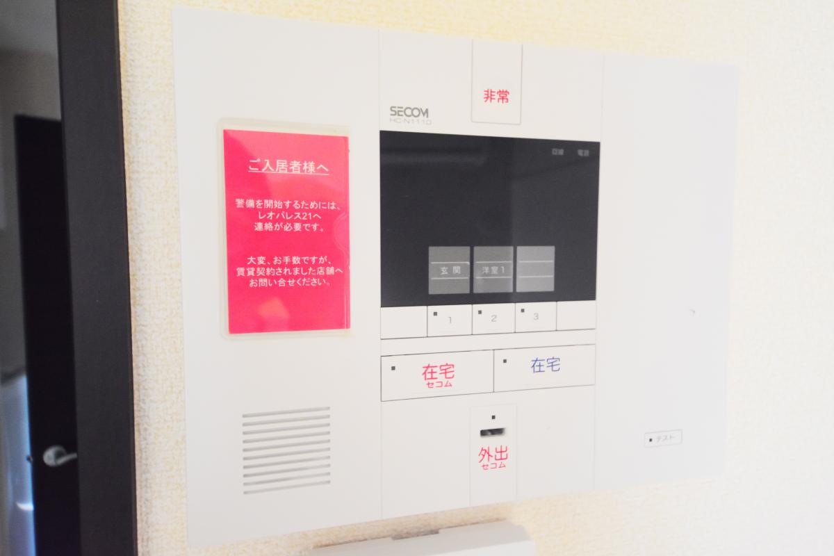 内観写真