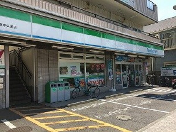 その他(ファミリーマート)
