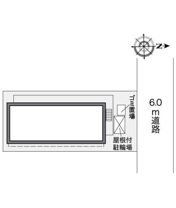 共有部分