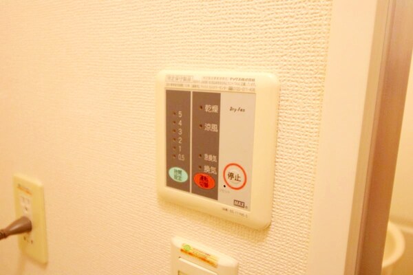 設備(設備)