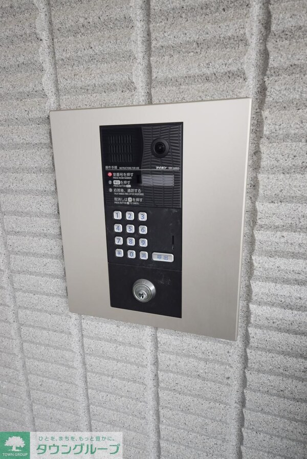 共有部分(オートロック完備)