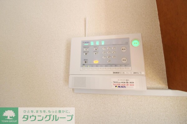 セキュリティ(★別部屋参照★)