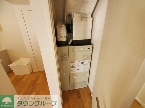 設備(設備)