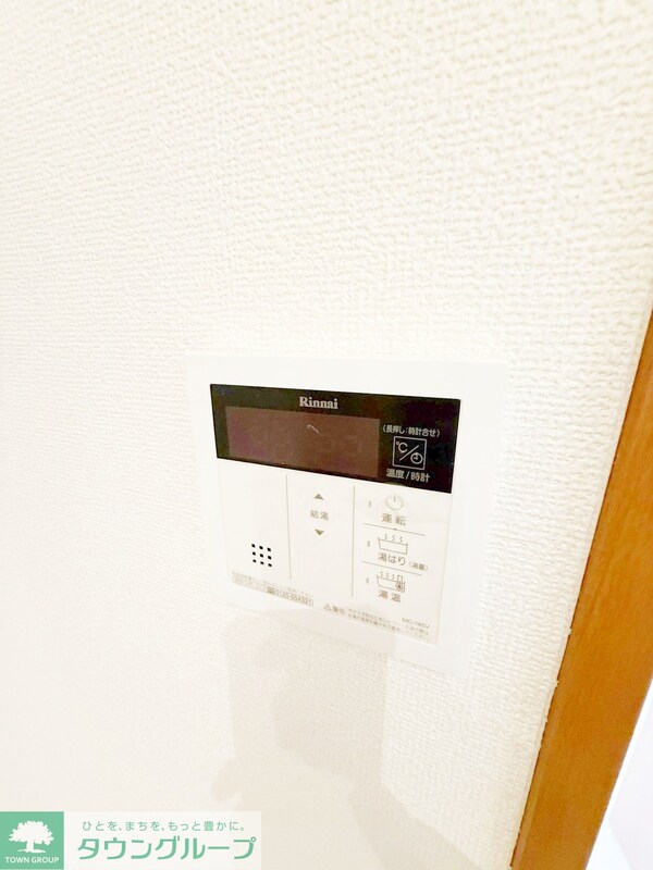 設備(★★室内クリーニング中★★)