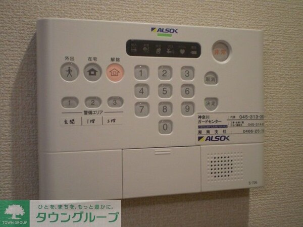 その他室内・内装