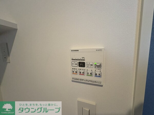 設備(浴室乾燥機)