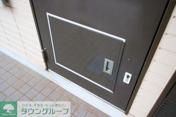 共有部分(★宅配ボックス★)