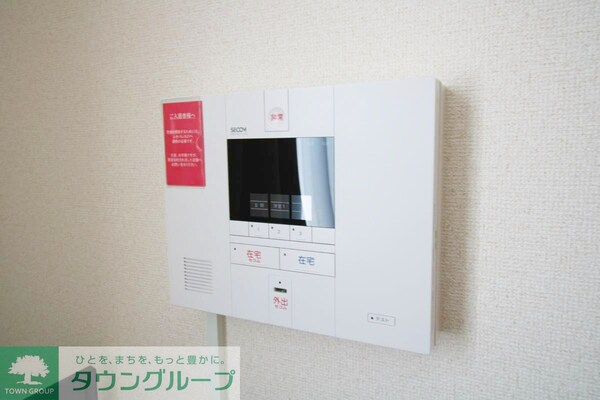 その他(設備)