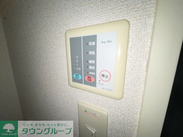 その他(設備)