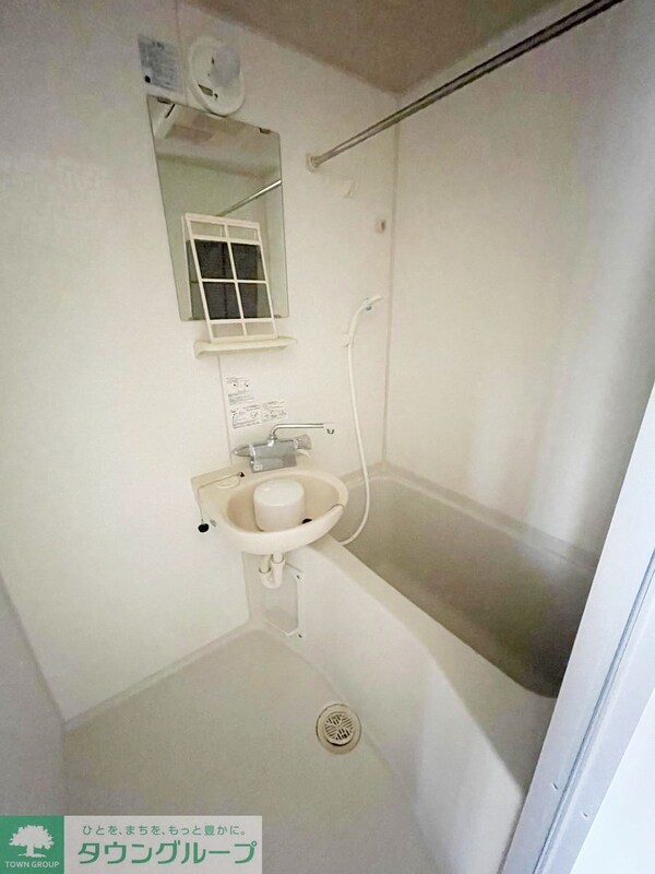 バス／シャワールーム等