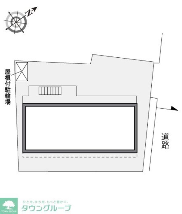 共有部分