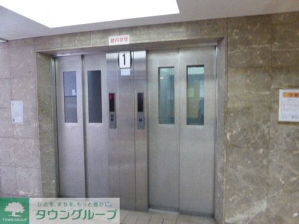 共有部分