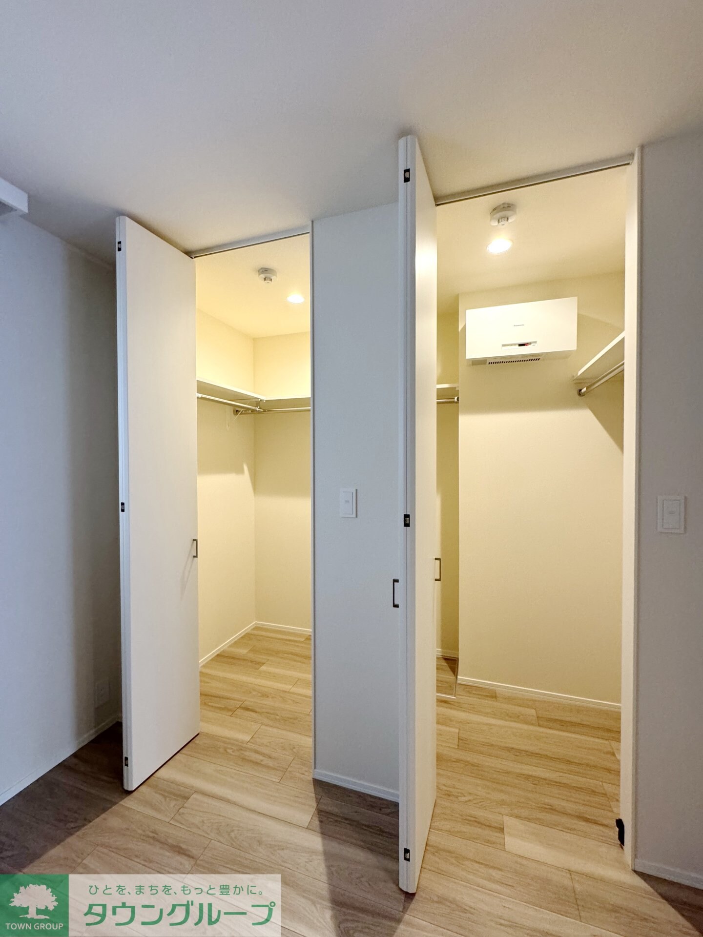 物件内観写真5　(収納)