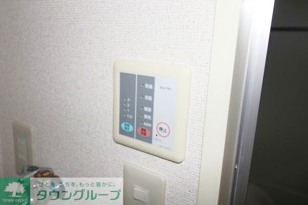 設備(設備)