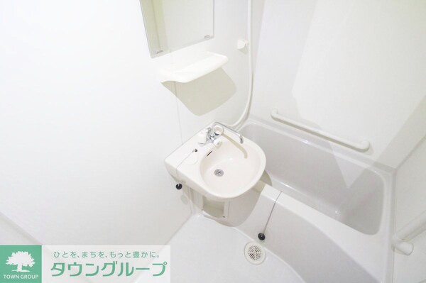 バス／シャワールーム等(★駐輪場完備★)