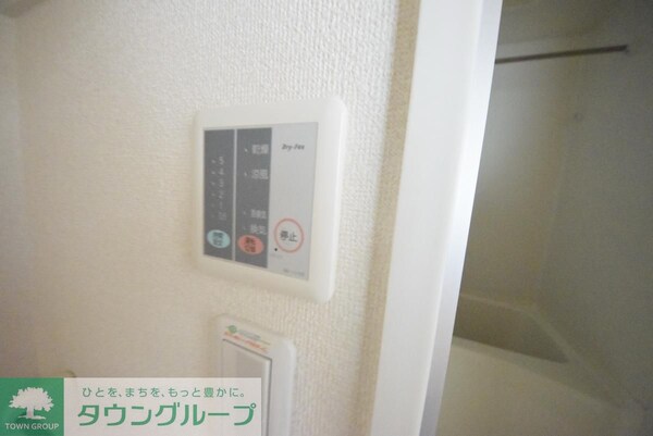 設備(設備)