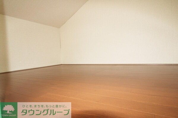 その他(ロフト)
