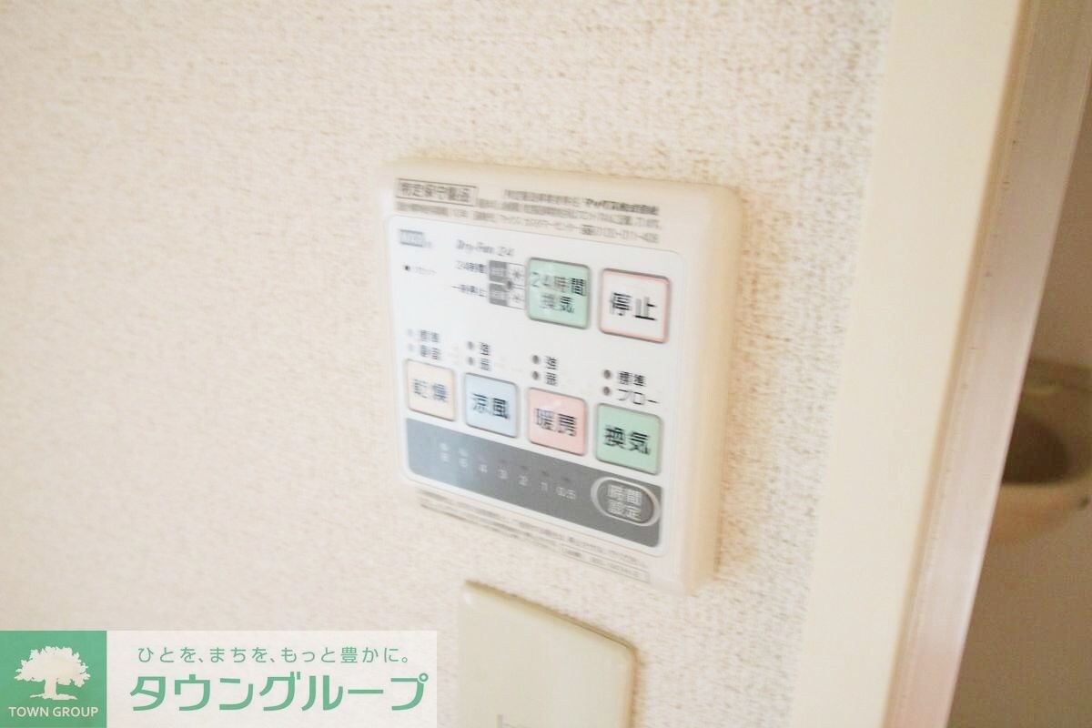 物件内観写真9　(★駐輪場完備★)