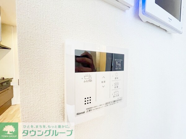 設備(設備)