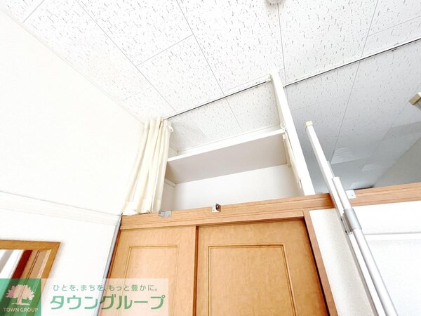 収納(設備)