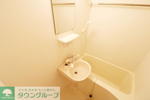 バス／シャワールーム等(★駐輪場完備★)