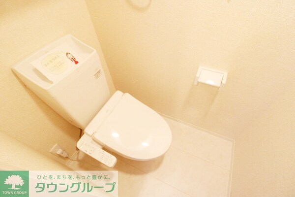 トイレ(★大船駅まで平坦アクセス★)