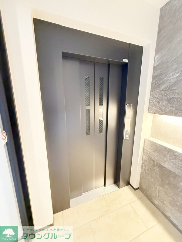 共有部分(設備)