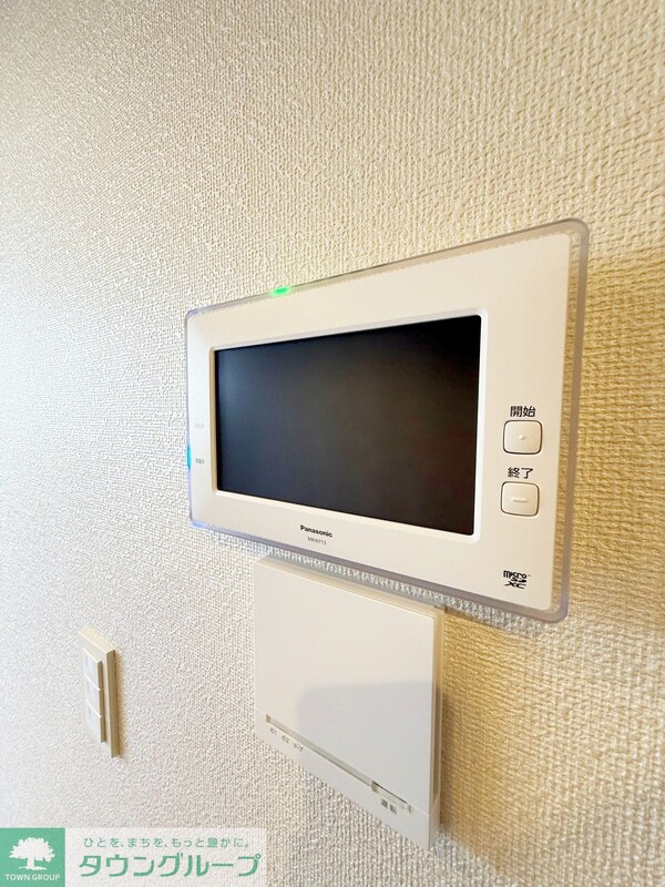 セキュリティ(設備)