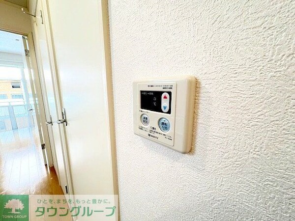 設備(★★便利なリモコン式給湯★★)