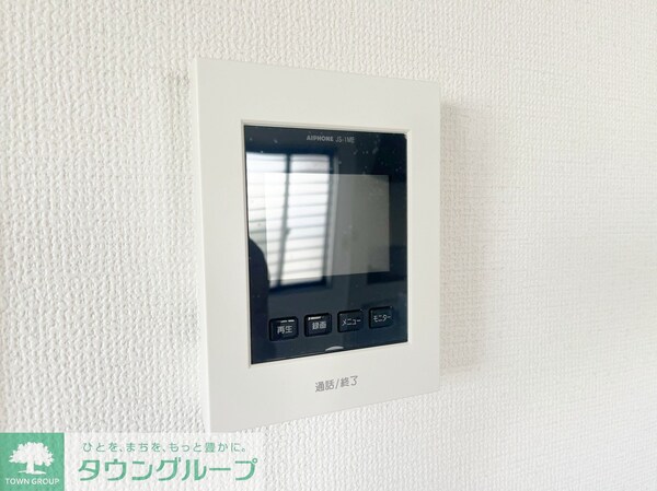セキュリティ(★踊場駅徒歩７分と駅近★)