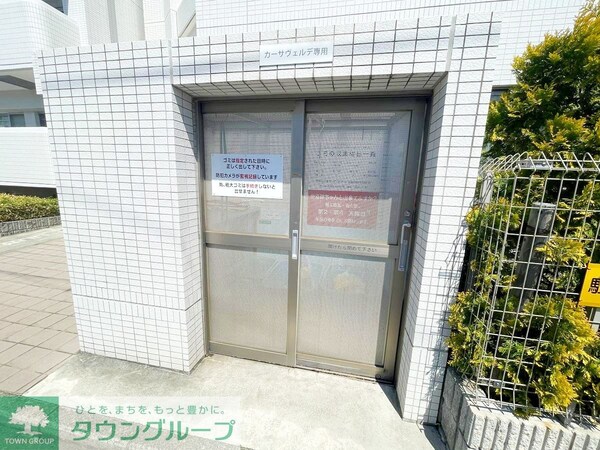 共有部分(エントランス)