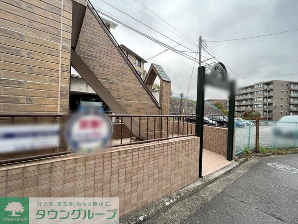 共有部分(外観)