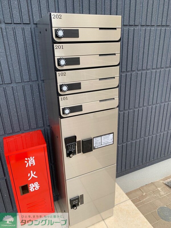 共有部分
