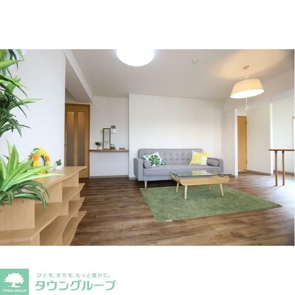 リビング・居室