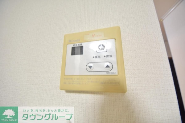 設備(★見学希望等はタウンハウジング湘南台店までお気軽に♪★)