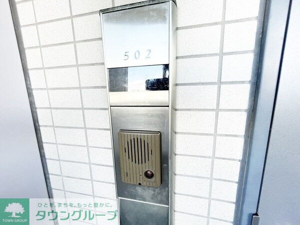 設備(共有部分)