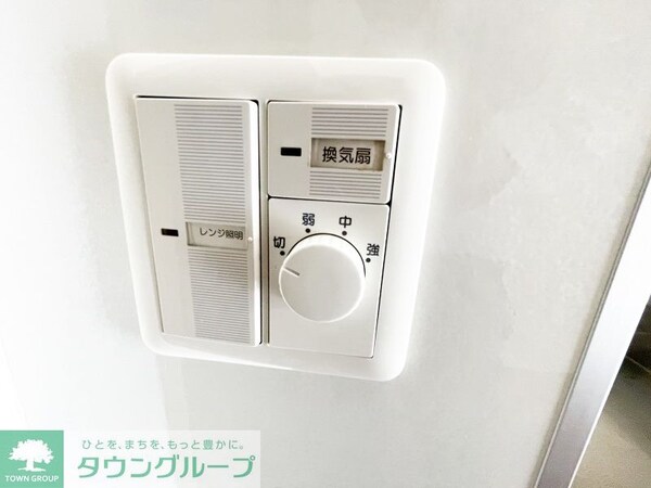 設備(★別室・同仕様★)