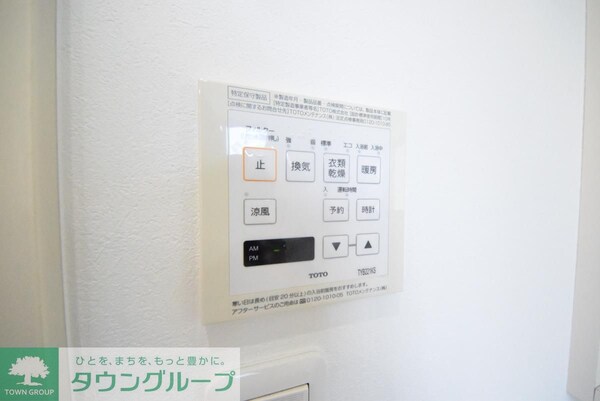 設備(★同施工会社参考画像★)