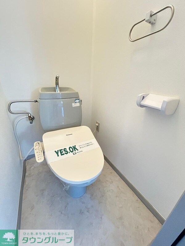 トイレ