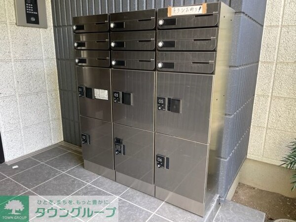 共有部分(共有部分)