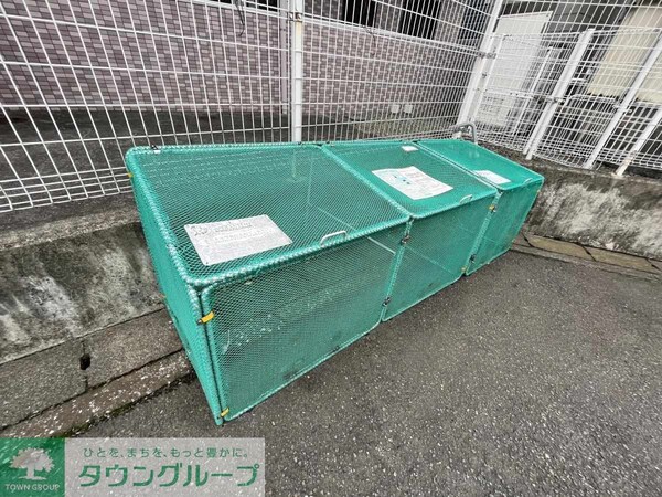 庭(庭)