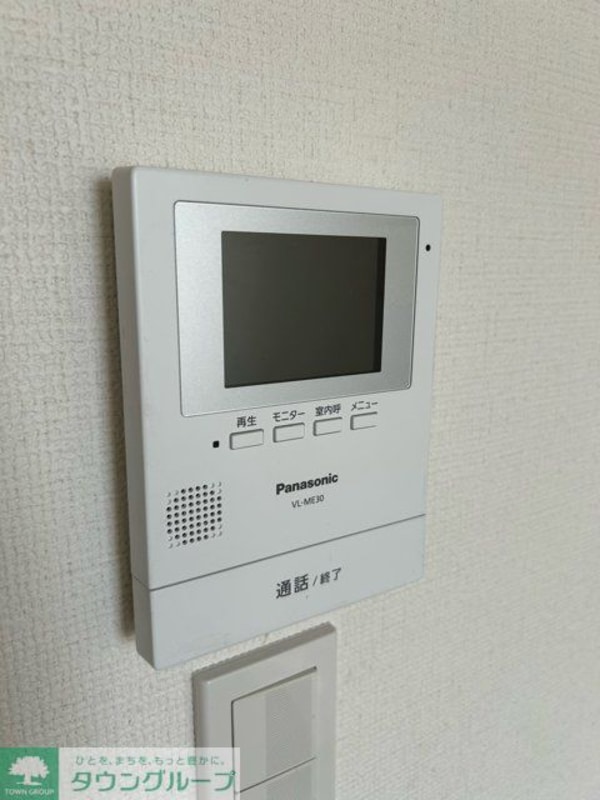 設備(設備)