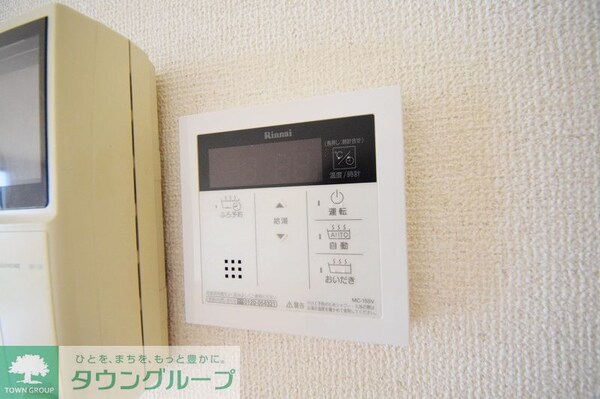 設備(設備)