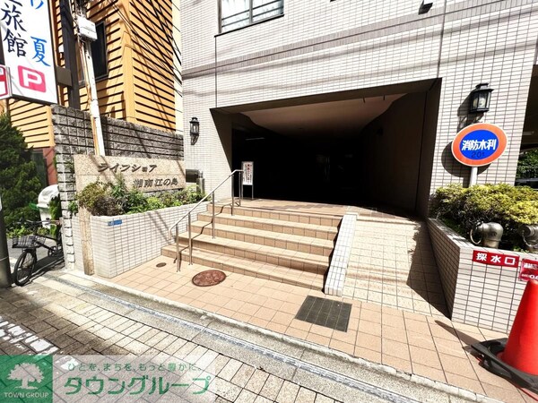 ロビー(駐車場)
