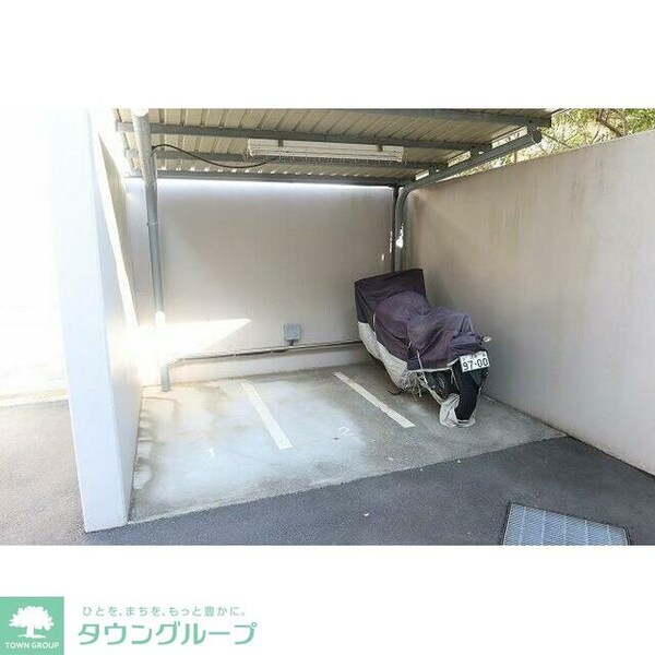 共有部分