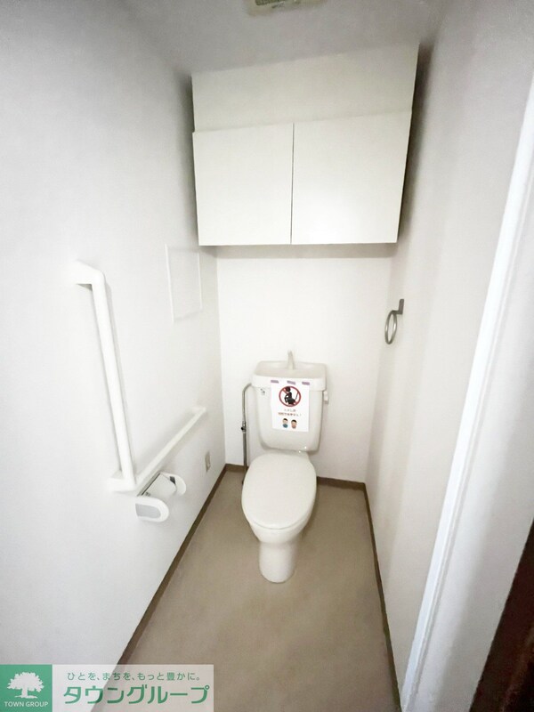 トイレ(別部屋参考写真)