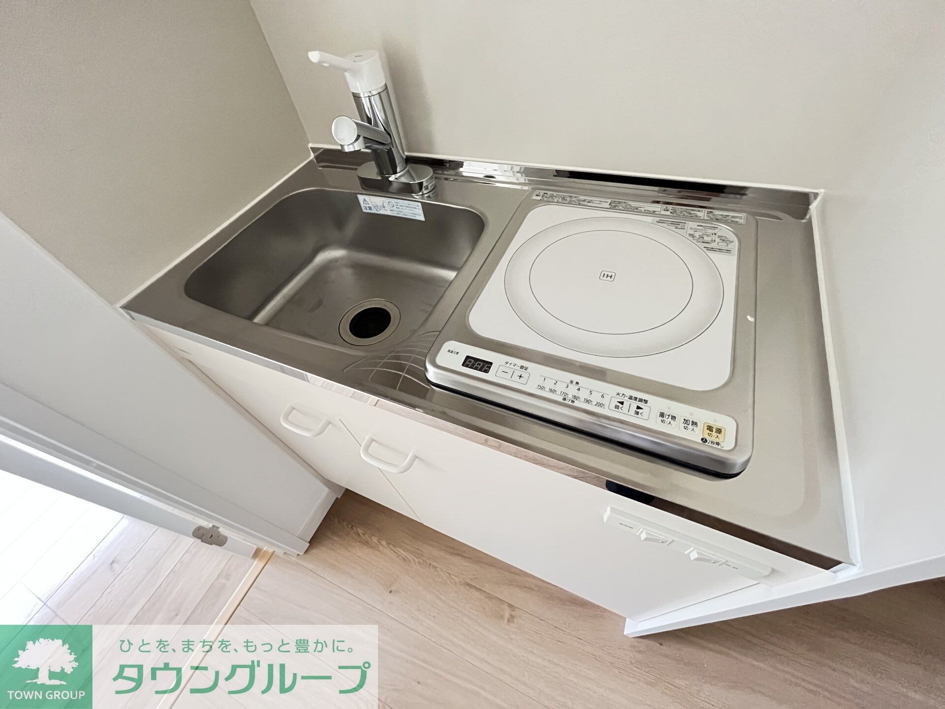 物件内観写真25　