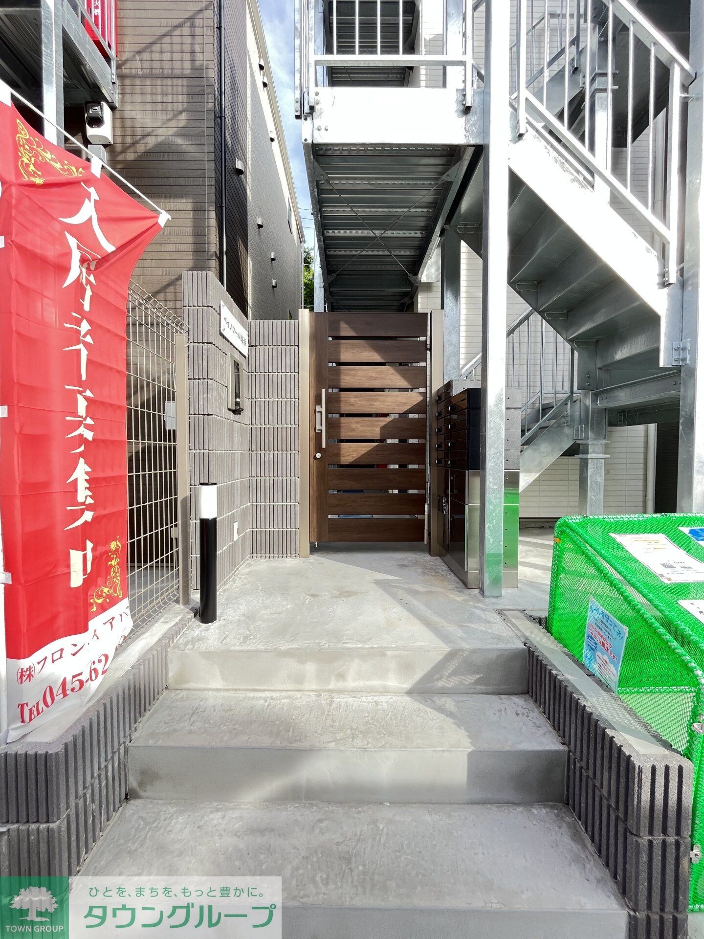 物件内観写真10　