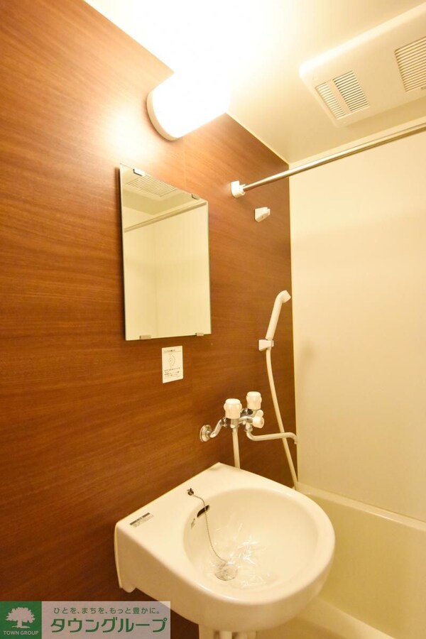 洗面(★★別部屋参考写真★★)